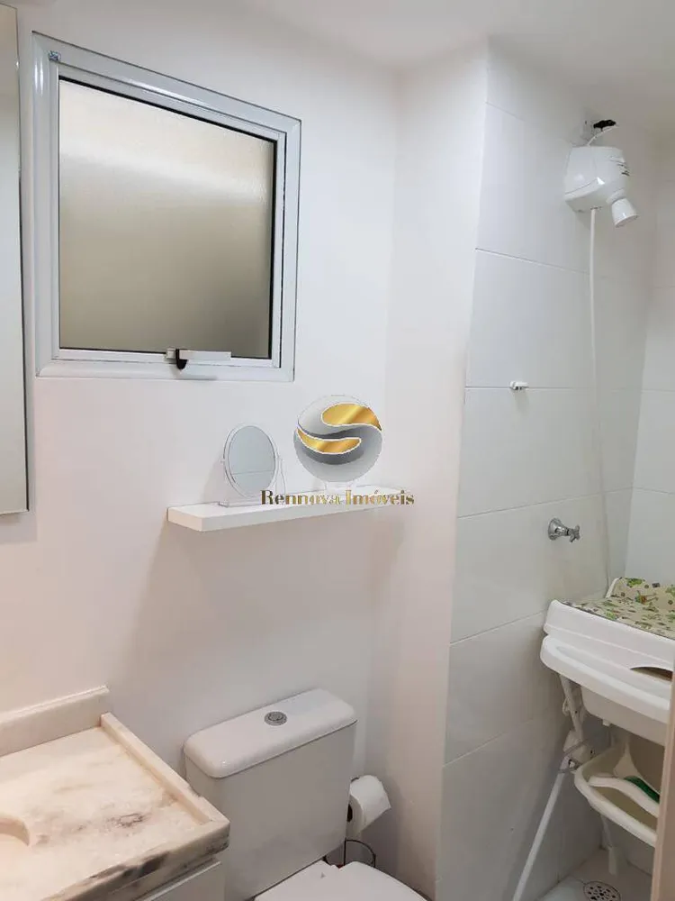 Apartamento, 2 quartos, 70 m² - Foto 18