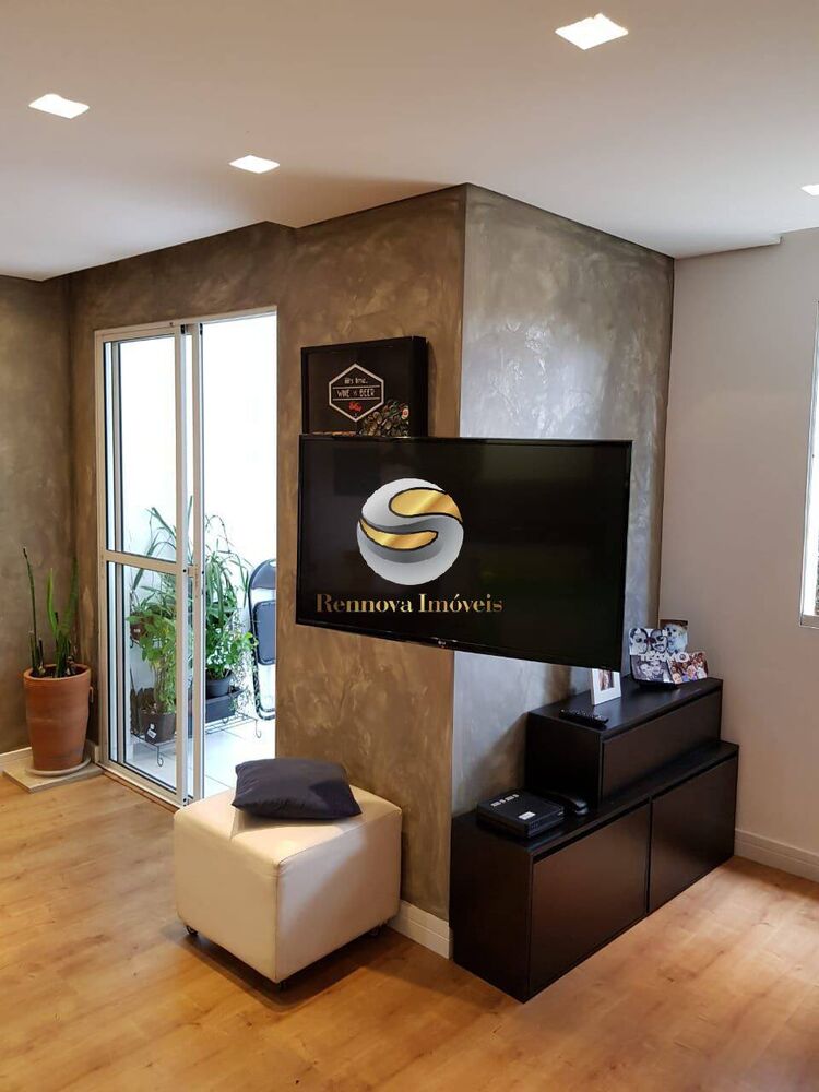 Apartamento, 2 quartos, 70 m² - Foto 6