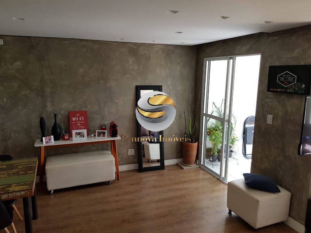 Apartamento, 2 quartos, 70 m² - Foto 12