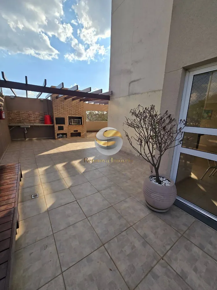 Apartamento, 2 quartos, 73 m² - Foto 7