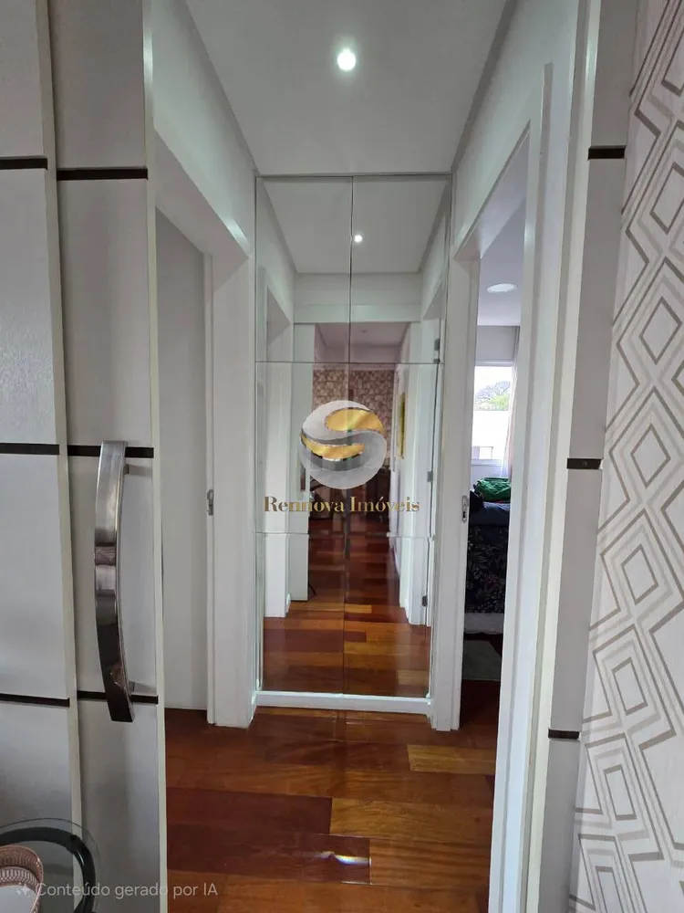 Apartamento, 2 quartos, 73 m² - Foto 5