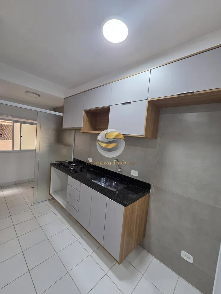 Apartamento, 2 quartos, 54 m² - Foto 4