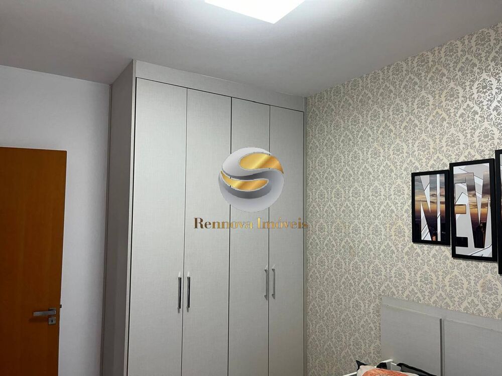 Apartamento, 2 quartos, 114 m² - Foto 1