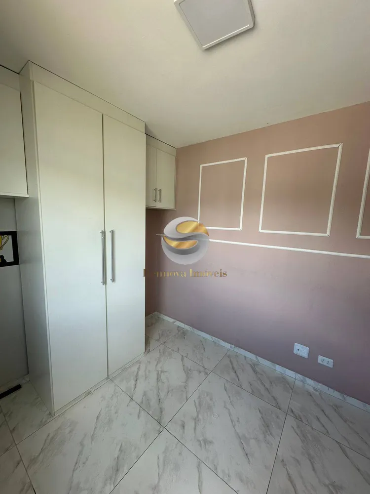 Casa de Condomínio, 2 quartos - Foto 8