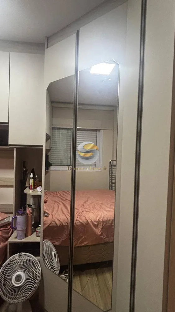Apartamento, 2 quartos, 91 m² - Foto 1