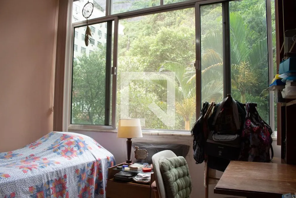 Apartamento, 2 quartos, 60 m² - Foto 26