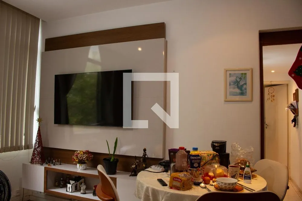 Apartamento, 2 quartos, 60 m² - Foto 8