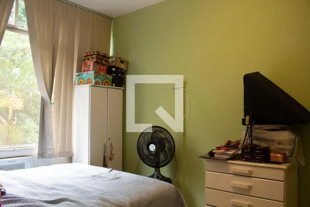 Apartamento, 2 quartos, 60 m² - Foto 23