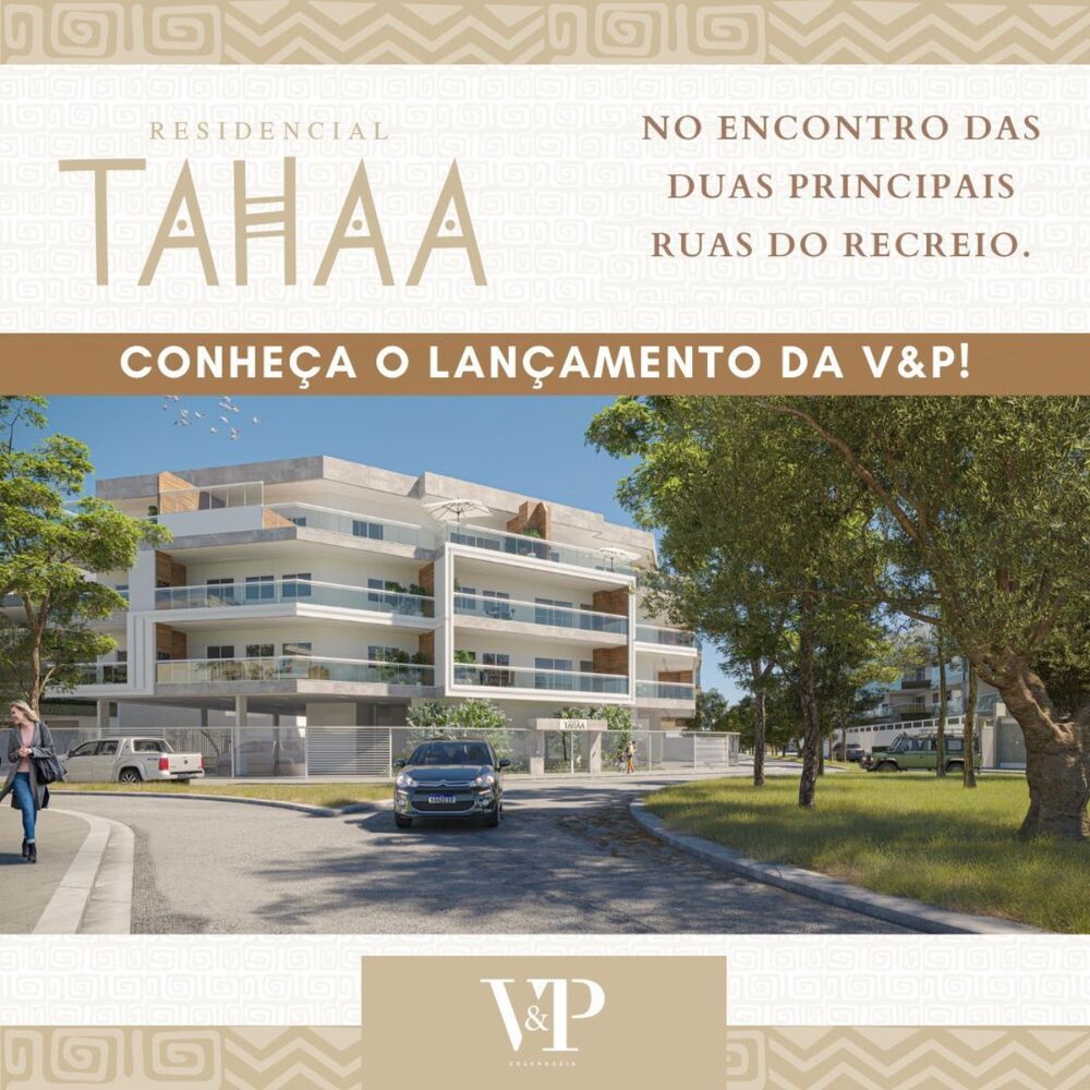 Apartamento, 3 quartos, 96 m² - Foto 1