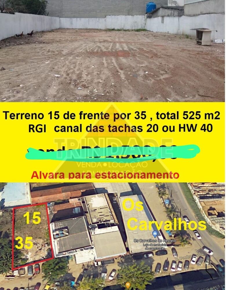 Loteamento e Condomínio, 525 m² - Foto 2