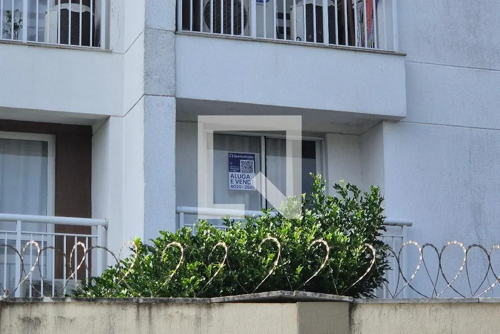 Apartamento, 2 quartos, 75 m² - Foto 52