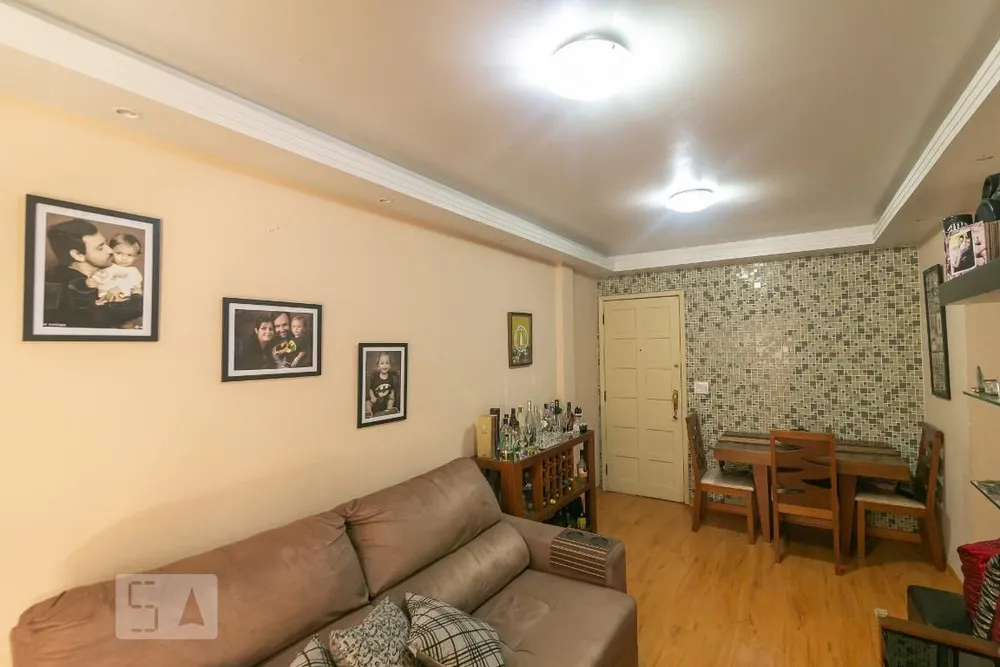 Apartamento, 2 quartos, 75 m² - Foto 4