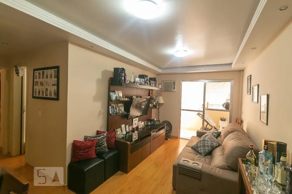 Apartamento, 2 quartos, 75 m² - Foto 1