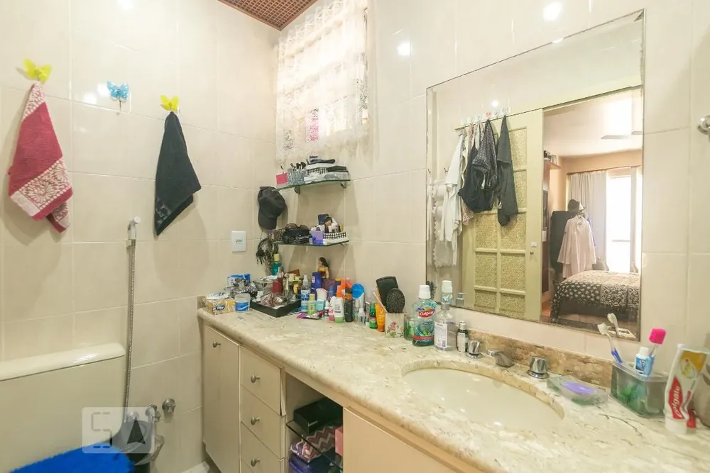 Apartamento, 2 quartos, 75 m² - Foto 18
