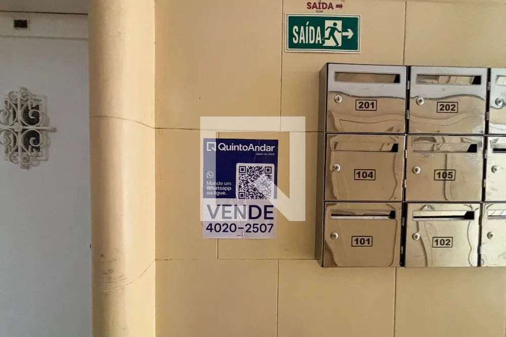Apartamento, 1 quarto, 60 m² - Foto 27