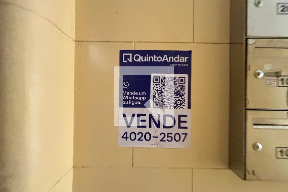 Apartamento, 1 quarto, 60 m² - Foto 22