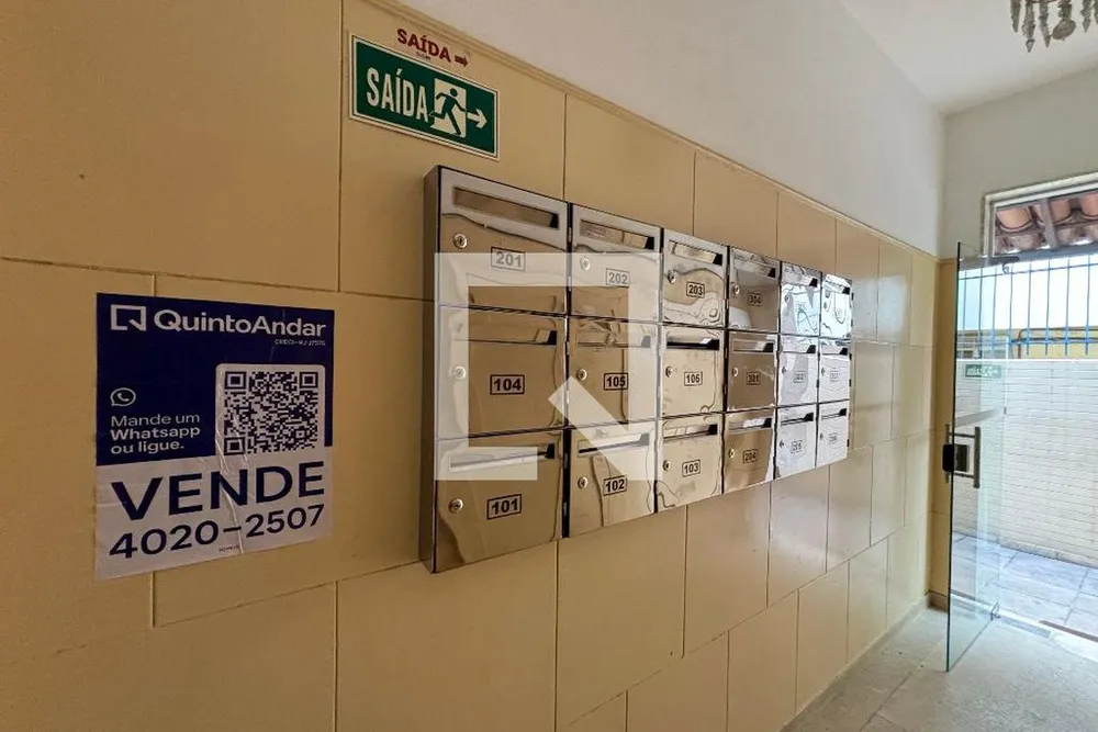 Apartamento, 1 quarto, 60 m² - Foto 15
