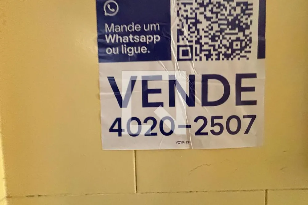 Apartamento, 1 quarto, 60 m² - Foto 17