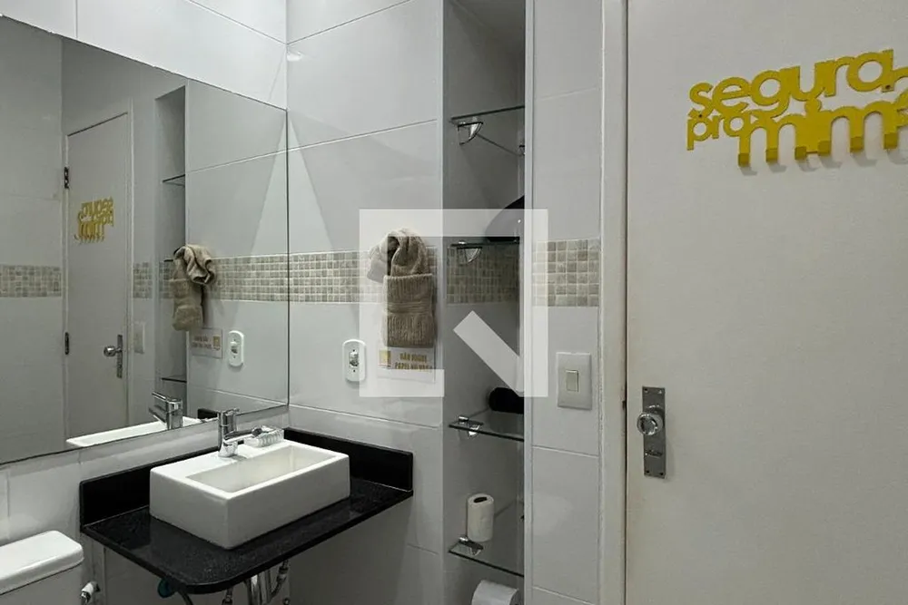 Apartamento, 2 quartos, 73 m² - Foto 40