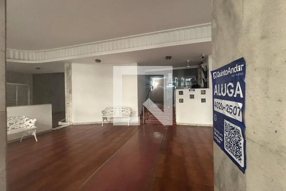 Apartamento, 2 quartos, 73 m² - Foto 17