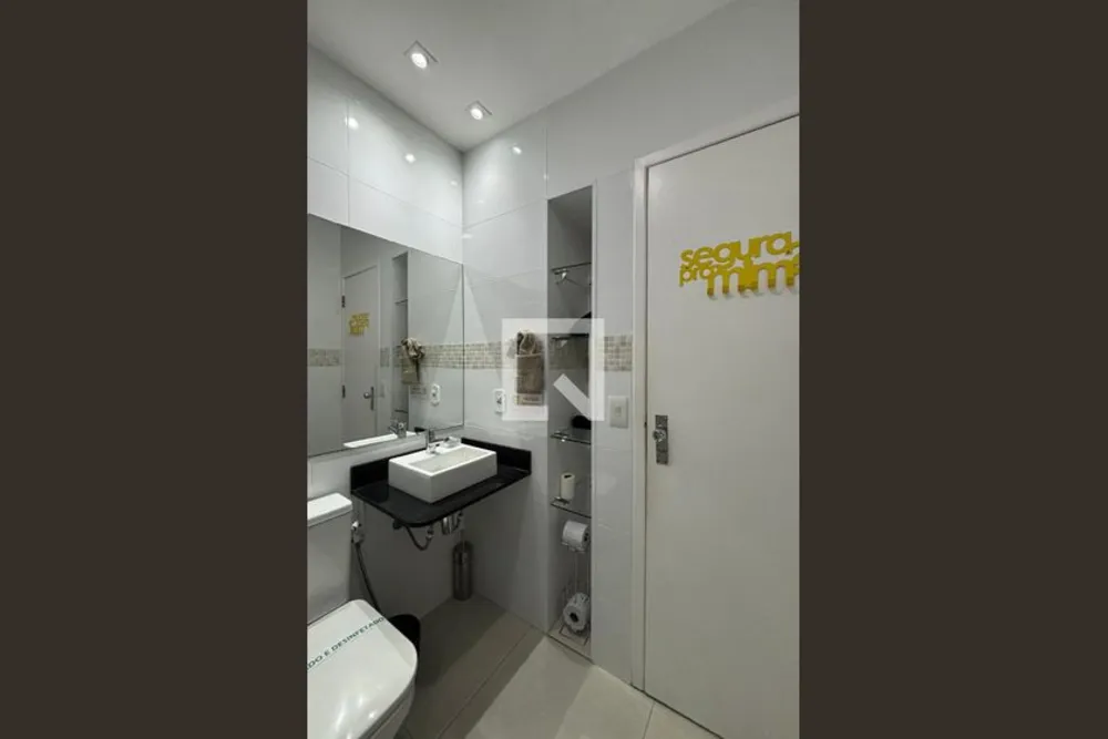 Apartamento, 2 quartos, 73 m² - Foto 46