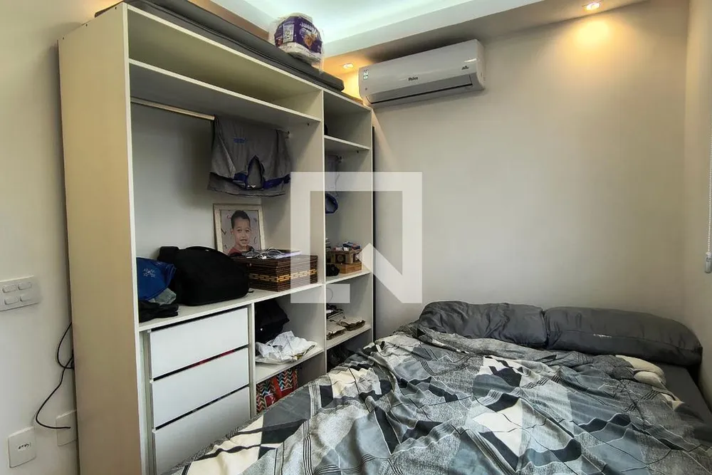 Apartamento, 2 quartos, 44 m² - Foto 22