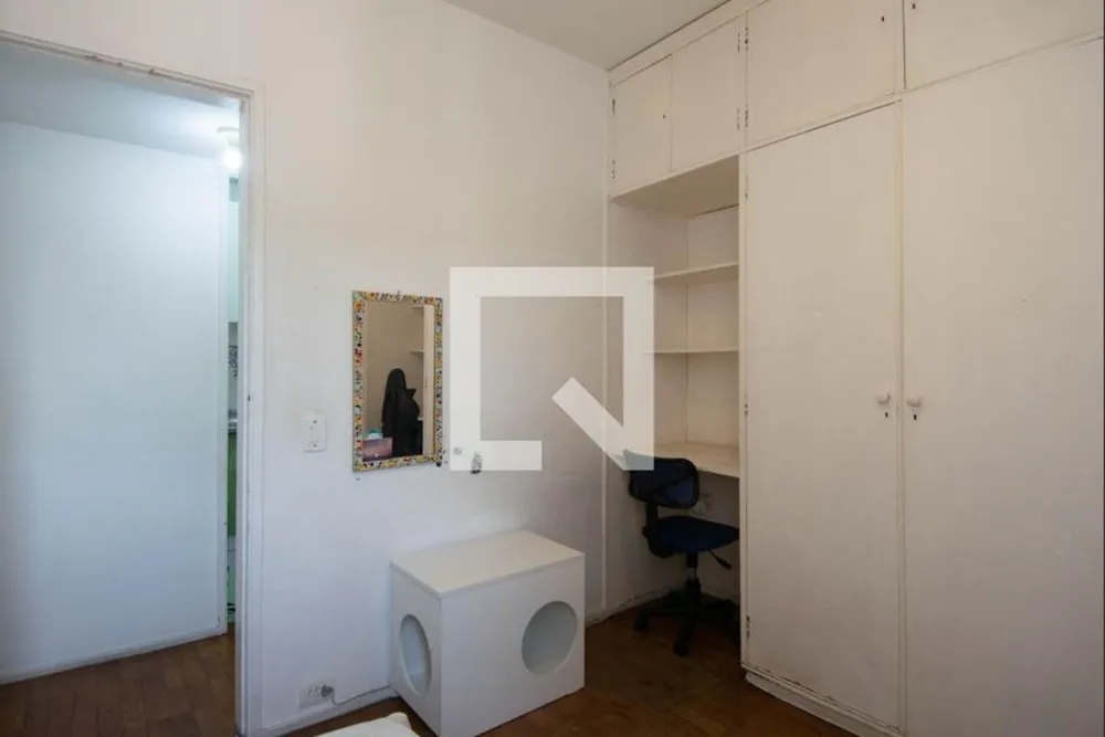 Apartamento, 2 quartos, 90 m² - Foto 11