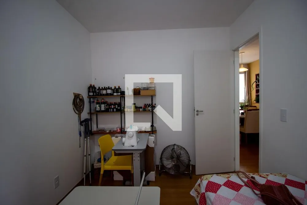 Apartamento, 2 quartos, 45 m² - Foto 24