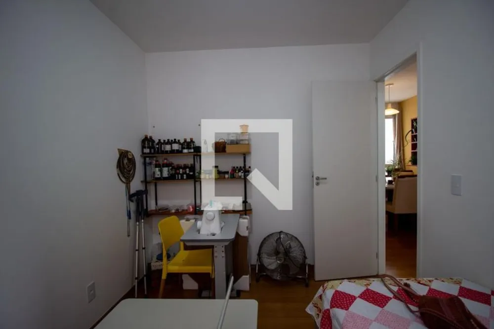 Apartamento, 2 quartos, 45 m² - Foto 23