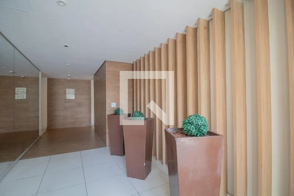Apartamento, 2 quartos, 110 m² - Foto 1