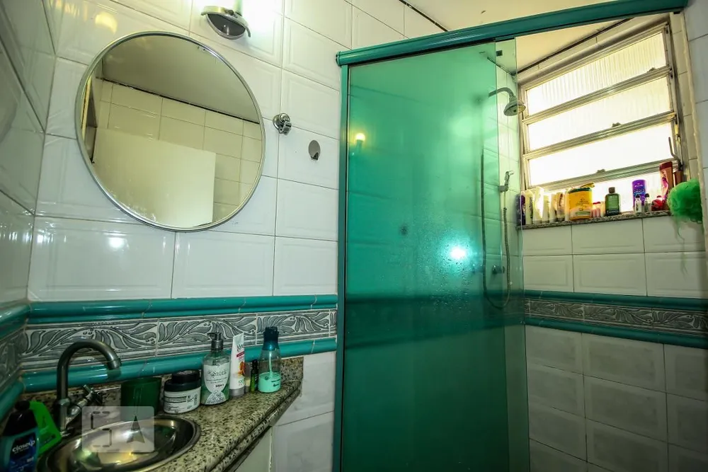 Apartamento, 4 quartos, 210 m² - Foto 17