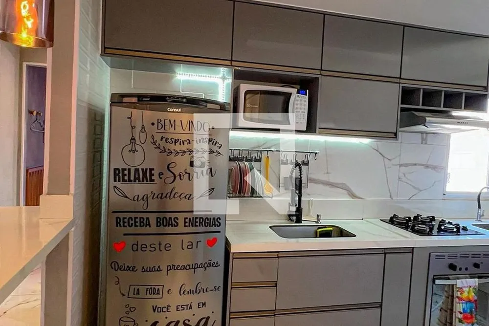 Apartamento, 2 quartos, 45 m² - Foto 47