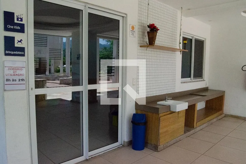 Apartamento, 2 quartos, 86 m² - Foto 24