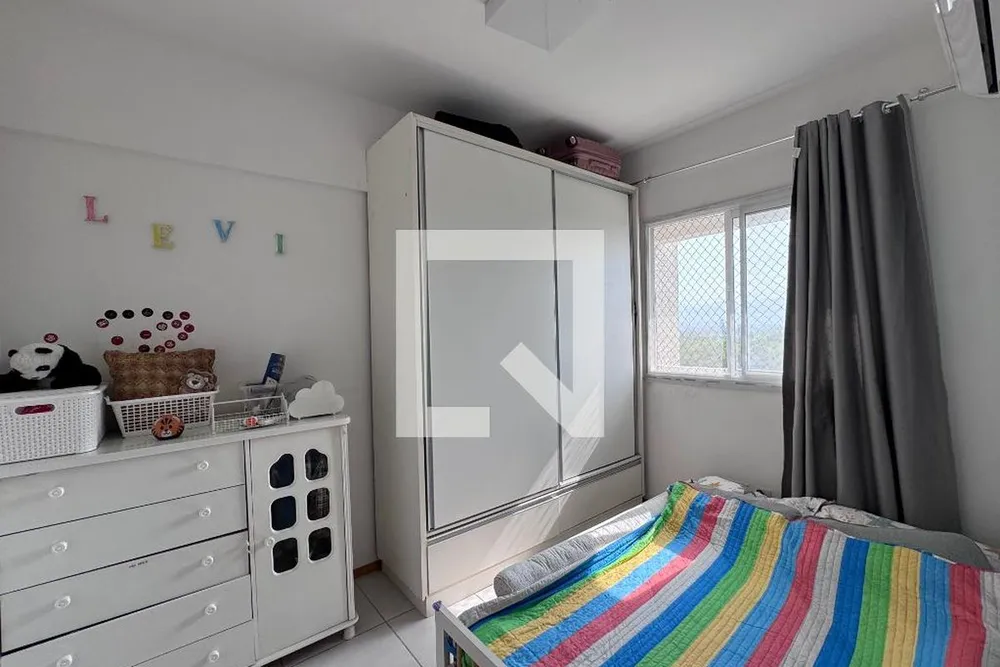 Apartamento, 2 quartos, 86 m² - Foto 35