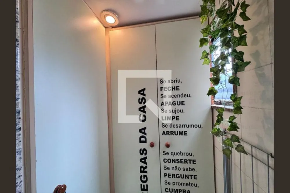Apartamento, 2 quartos, 90 m² - Foto 34