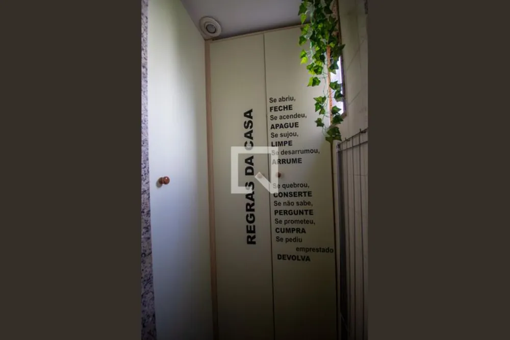 Apartamento, 2 quartos, 90 m² - Foto 24