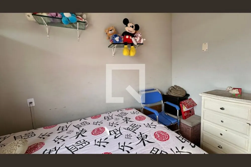 Apartamento, 2 quartos, 106 m² - Foto 6