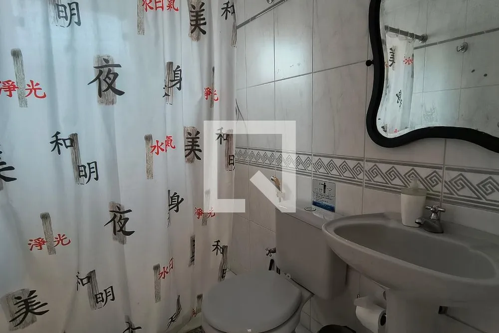 Casa, 4 quartos, 350 m² - Foto 59