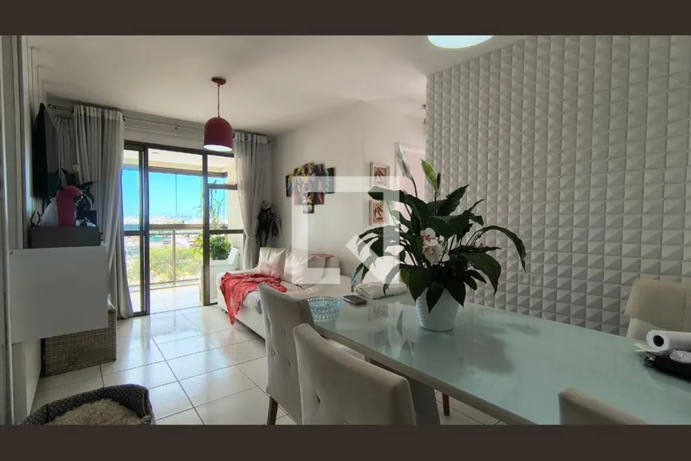 Apartamento, 2 quartos, 64 m² - Foto 1