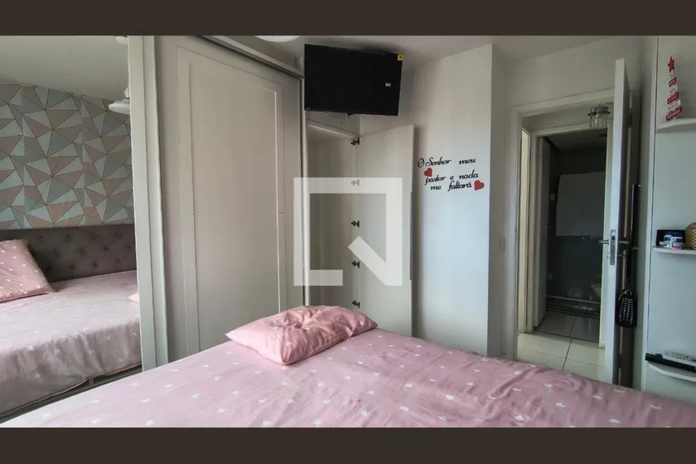 Apartamento, 2 quartos, 64 m² - Foto 13
