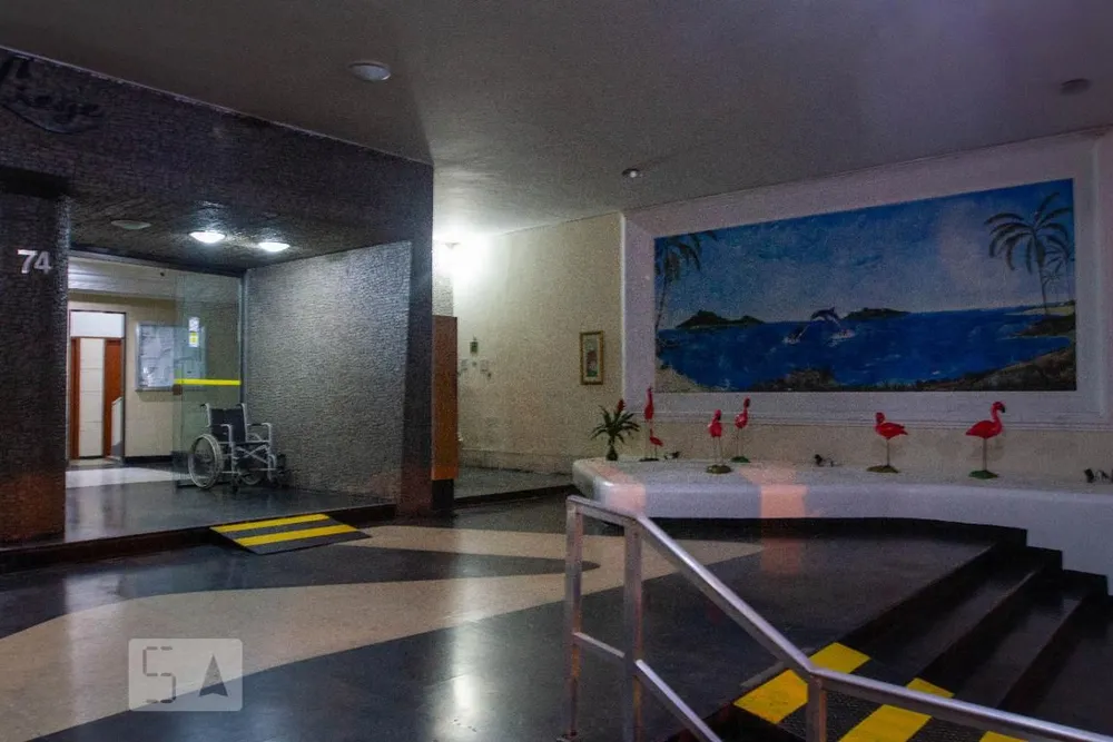 Apartamento, 2 quartos, 60 m² - Foto 28