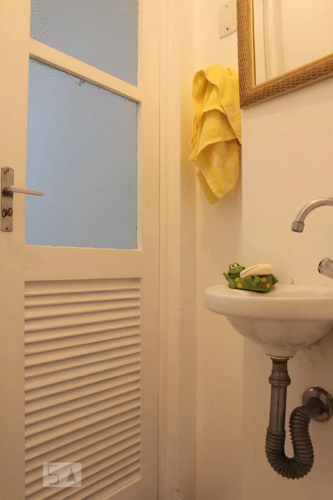 Apartamento, 2 quartos, 75 m² - Foto 15