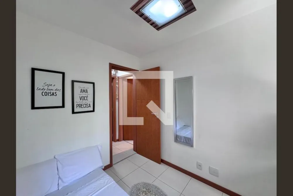 Apartamento, 2 quartos, 100 m² - Foto 1