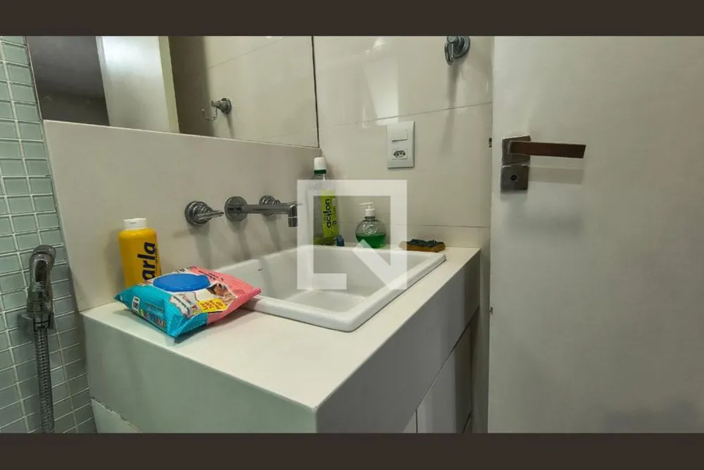 Apartamento, 2 quartos, 103 m² - Foto 20
