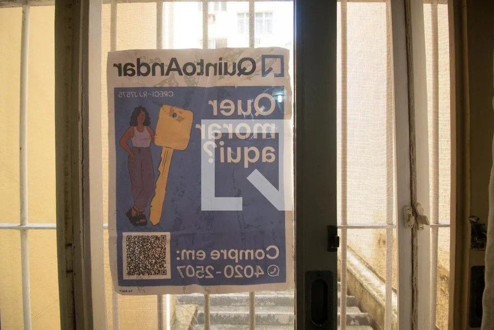 Apartamento, 1 quarto, 60 m² - Foto 35