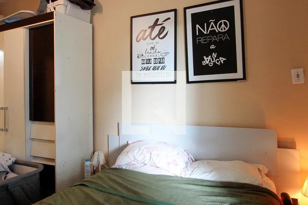 Apartamento, 2 quartos, 86 m² - Foto 17