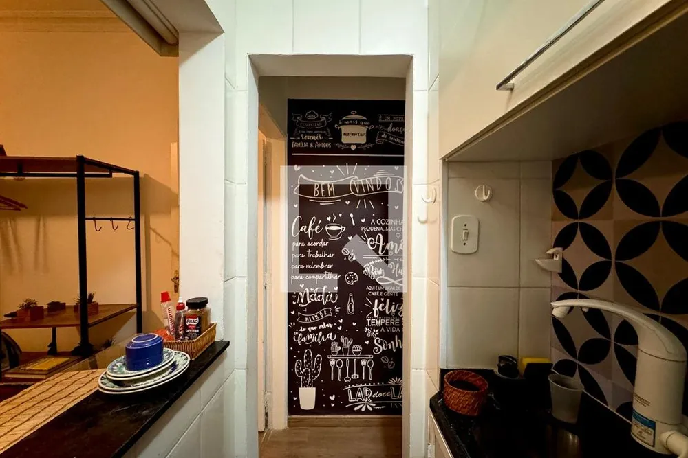 Apartamento, 1 quarto, 32 m² - Foto 14