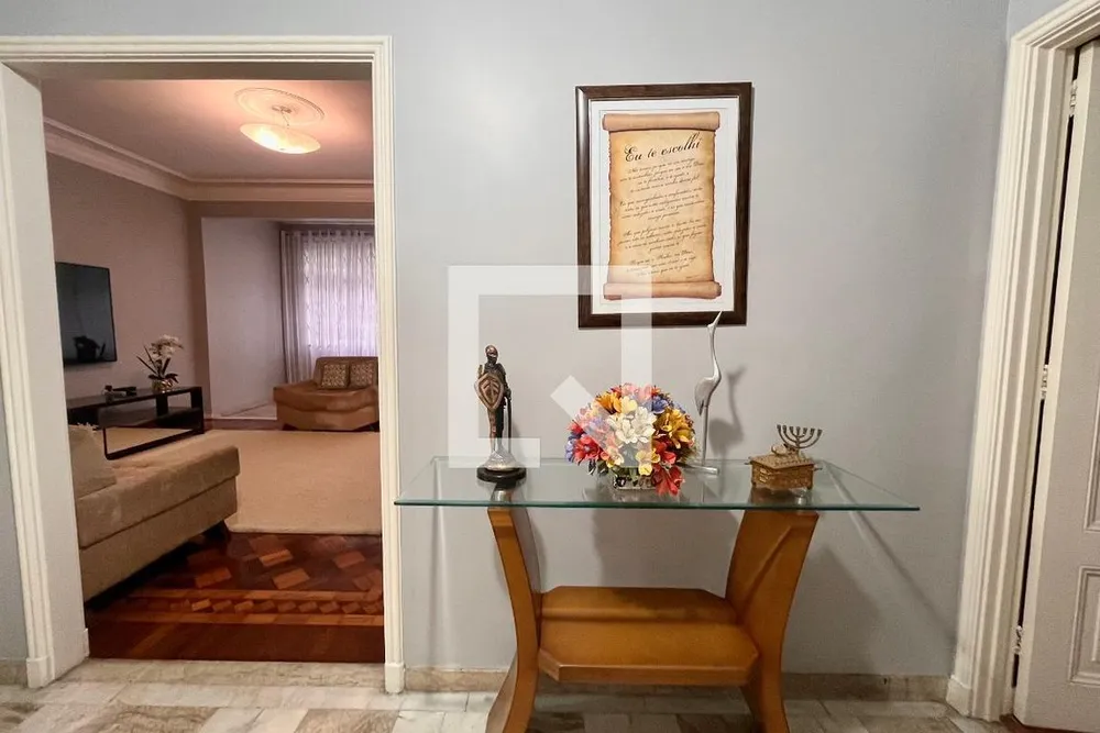 Apartamento, 4 quartos, 205 m² - Foto 1