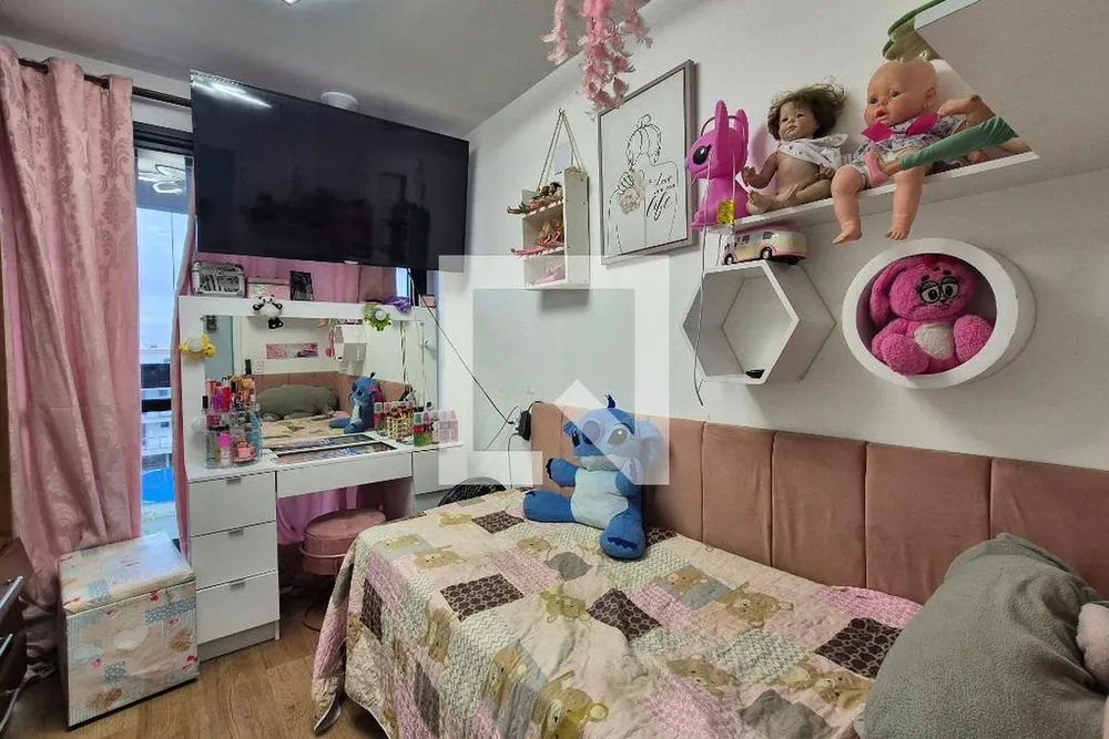 Apartamento, 2 quartos, 77 m² - Foto 22