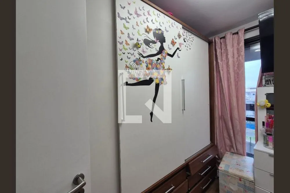 Apartamento, 2 quartos, 77 m² - Foto 23